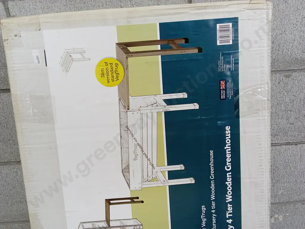 BRAND NEW VEGTRUG WALL HUGGER SIDE TABLE Image 1++