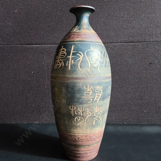 DECORATIVE CERAMIC VASE, H 38 CM