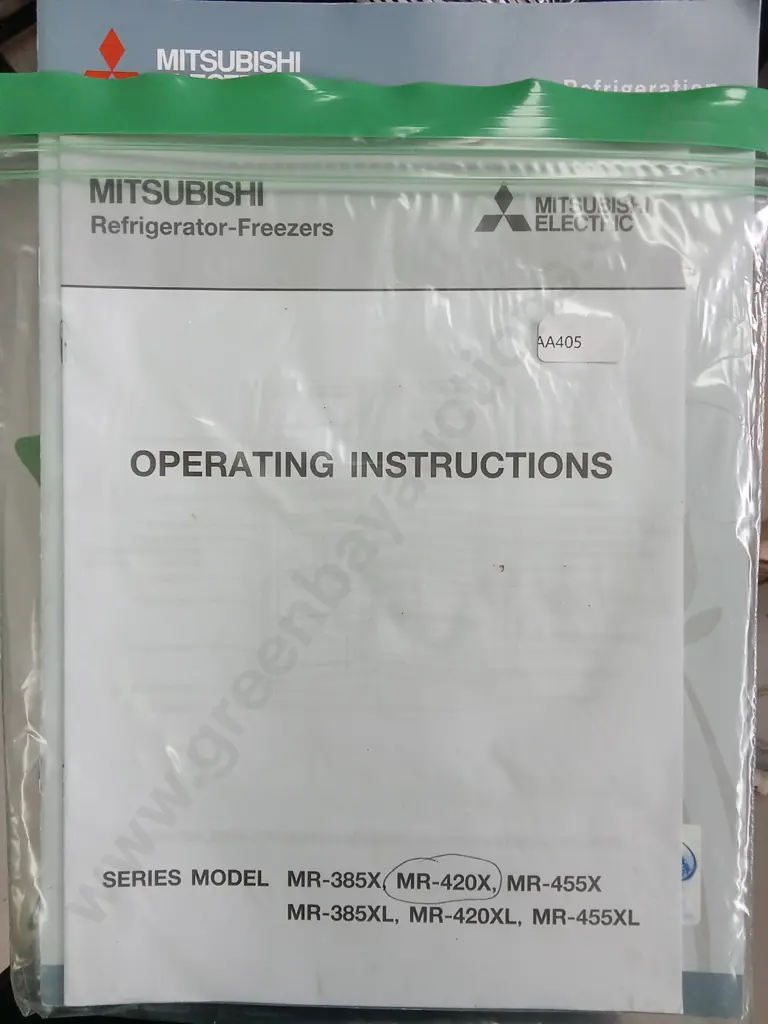 MITSUBISHI REFRIGERATOR AND FREEZER (MR-420X), H 170CM X W 70CM X D 67CM Image 1++