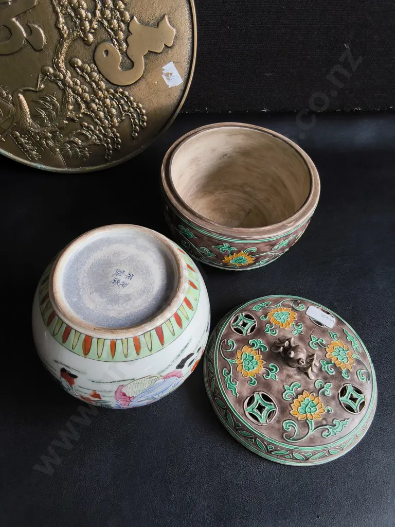 VINTAGE ASIAN ART AND DECOR, 4 PIECES, WIDEST W 38 CM Image 1++