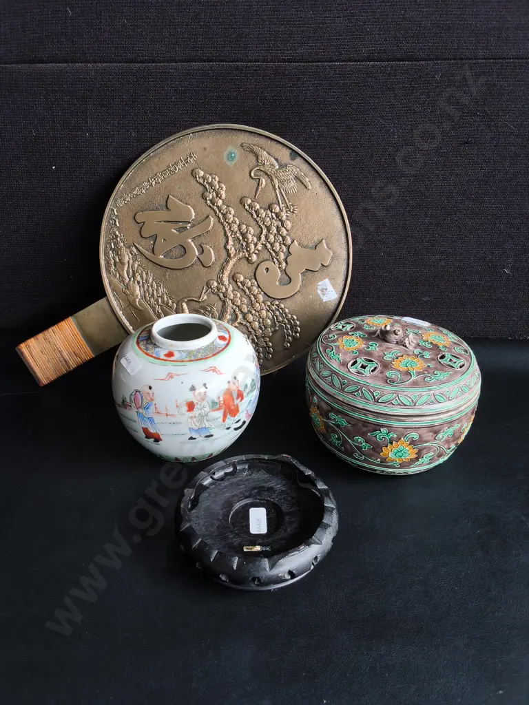 VINTAGE ASIAN ART AND DECOR, 4 PIECES, WIDEST W 38 CM Image 1++