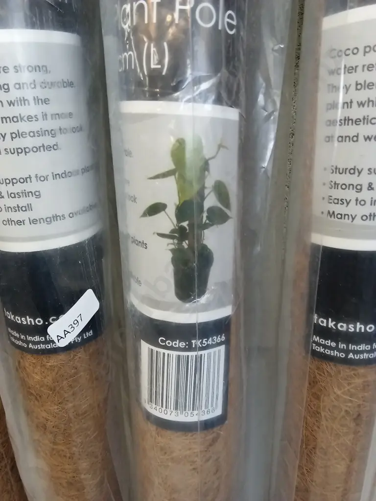 BRAND NEW TAKASHO COCO PLANT POLES, 150CM Image 1++