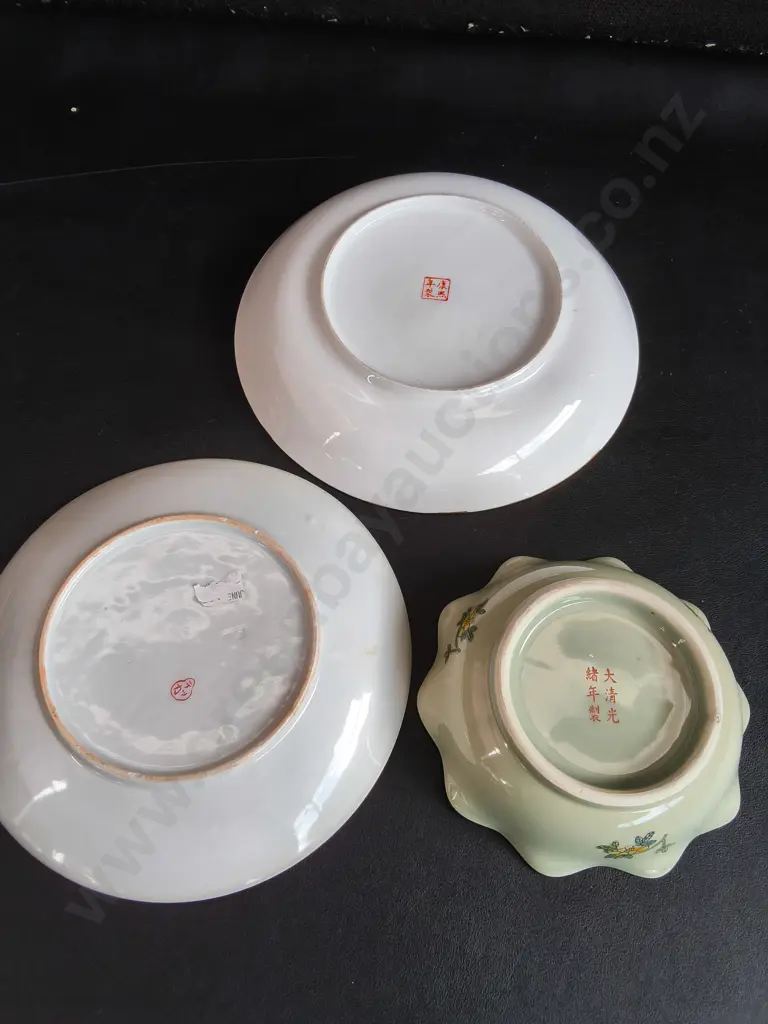 VINTAGE CHINESE PORCELAIN PLATES, 3 PIECES, WIDEST DIA 23 CM Image 1++
