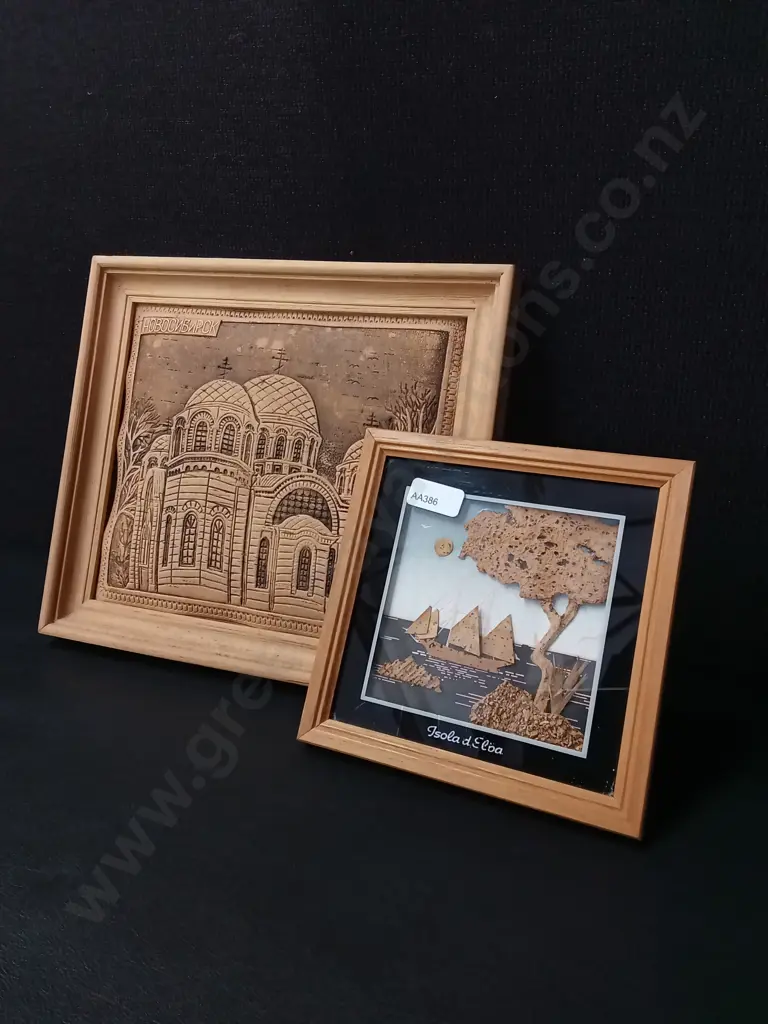 DECORATIVE FRAMED 3D WOOD AND CORK ART PIECES, 22.5CM X 20CM, 14CMX 14CM Image 1++
