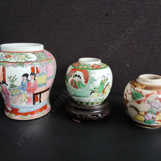 3 VINTAGE CHINESE PORCELAIN GINGER JARS, TALLEST H 17 CM