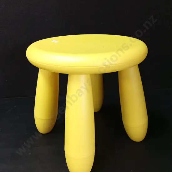 VINTAGE IKEA YELLOW STOOL H29CM
