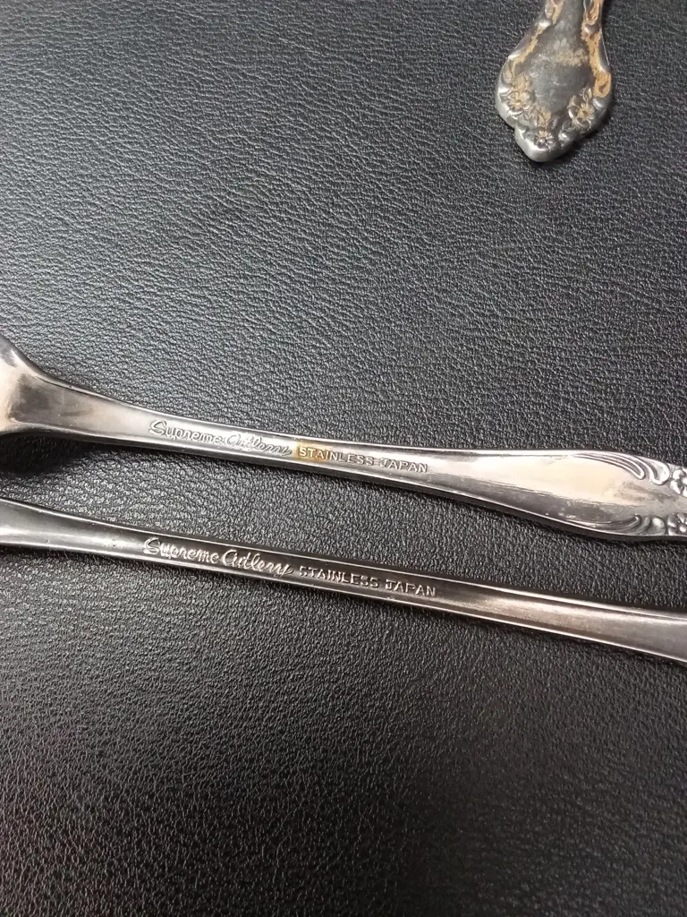 17 PIECES OF VINTAGE SUPREME CUTLERY STAINLESS STEEL CUTLERY MADE IN JAPAN Image 1++