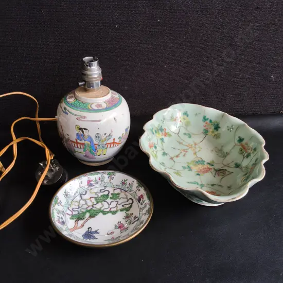 VINTAGE CHINESE FAMILLE ROSE PORCELAIN, 3 PIECES,GINGER JAR TABLE LAMP, SAUCER DISH AND BOWL, TALLEST H 20 CM