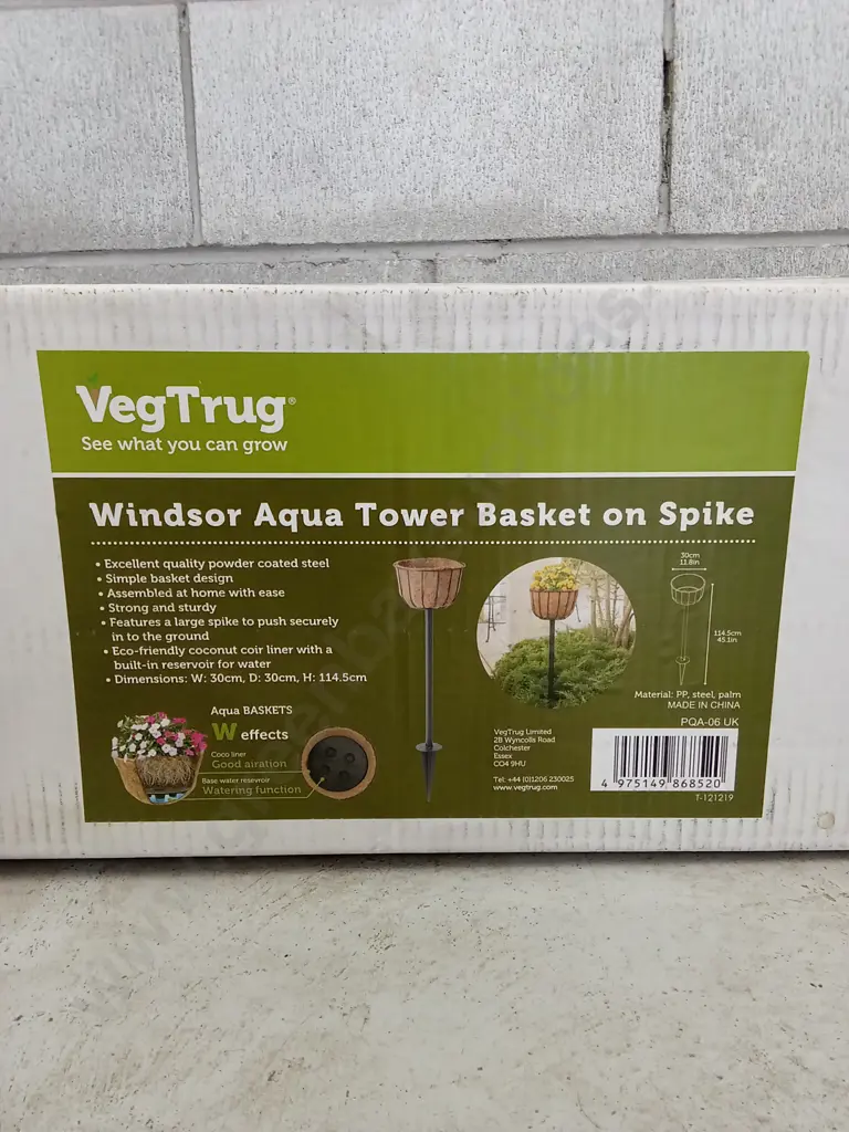 VEGTRUG WINDSOR AQUA TOWER BASKET ON SPIKE, 115CM TALL Image 1++