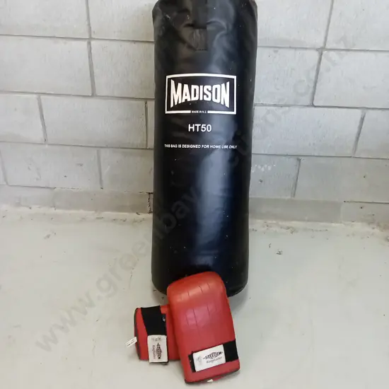 MADISON PUNCHING BAG (HT50), H 85CM AND GLOVES