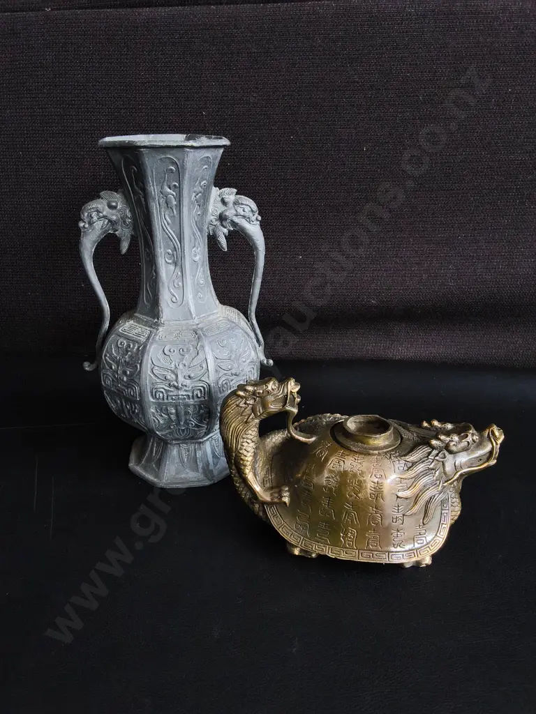 PAIR OF VINTAGE ORIENTAL METALWORK PIECES, TALLEST H 21 CM Image 1++