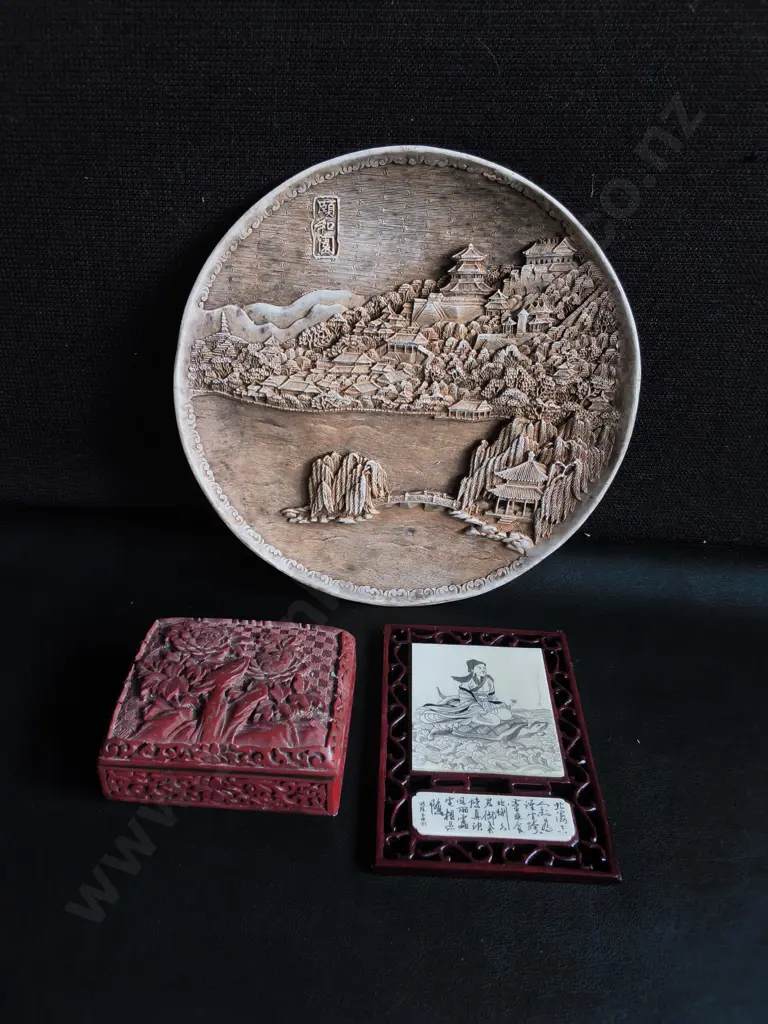3 PIECES VINTAGE CHINESE DECORATIVE ART, FAUX IVORY SUMMER PALACE PLATE, CARVED RED LACQUER BOX, AND TABLE SCREEN Image 1++