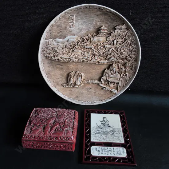 3 PIECES VINTAGE CHINESE DECORATIVE ART, FAUX IVORY SUMMER PALACE PLATE, CARVED RED LACQUER BOX, AND TABLE SCREEN