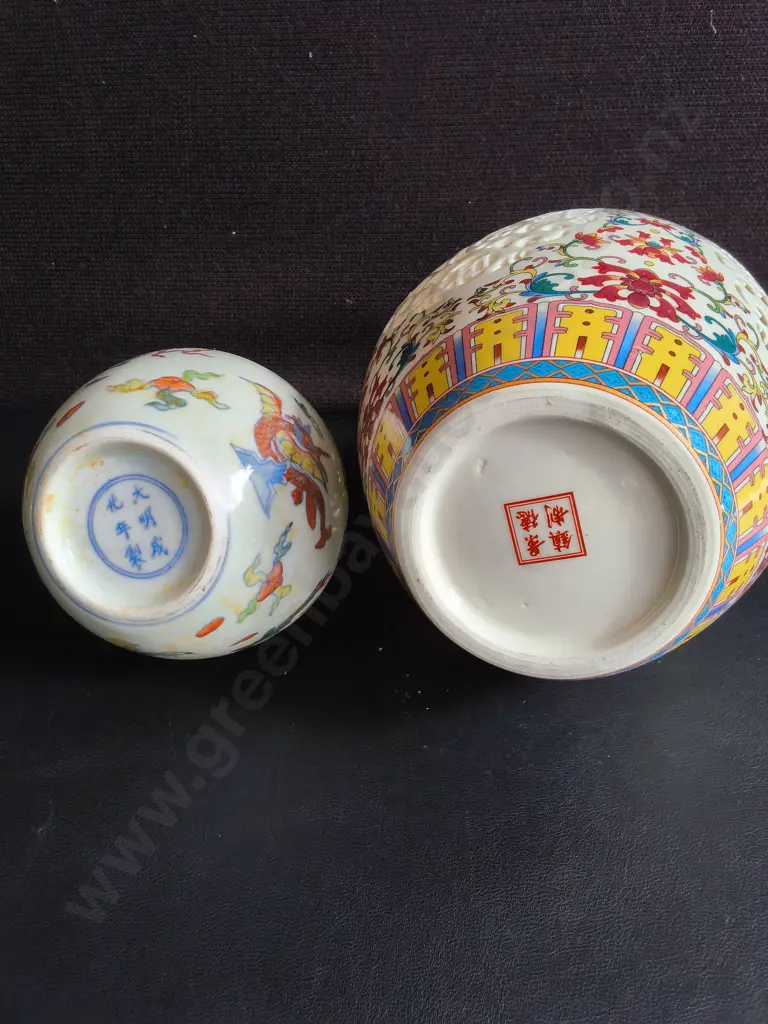 PAIR OF CHINESE PORCELAIN VASES, TALLEST H 28 CM Image 1++