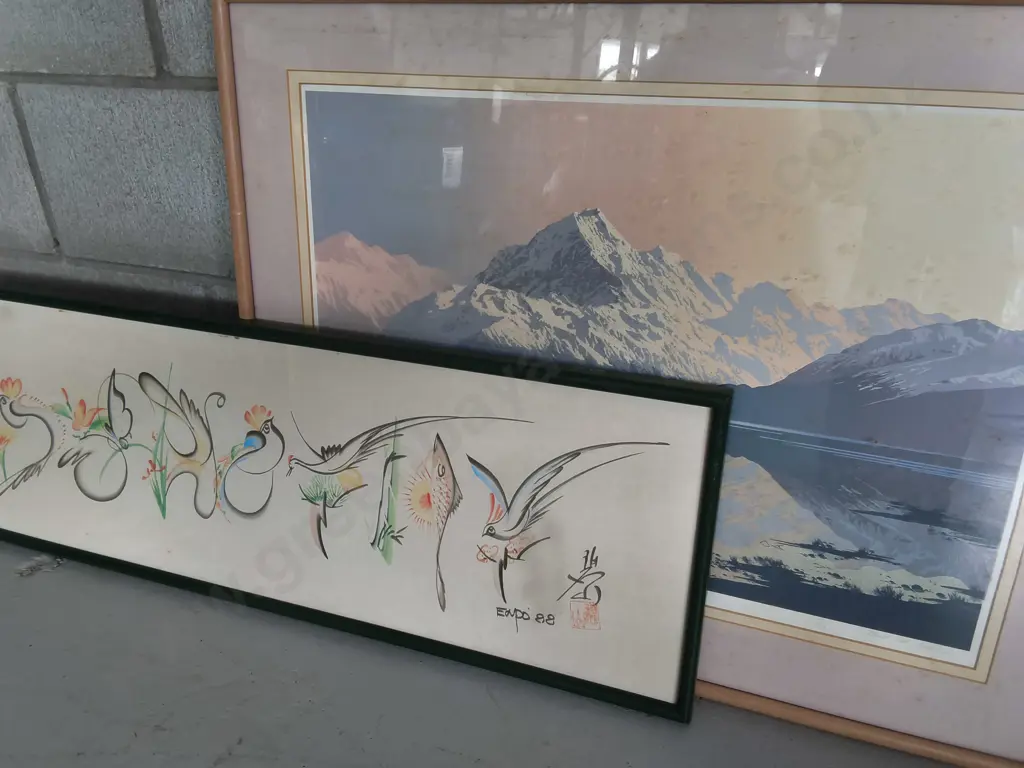 2 FRAMED ARTWORKS/ PRINTS, WIDEST W 89 CM Image 1++