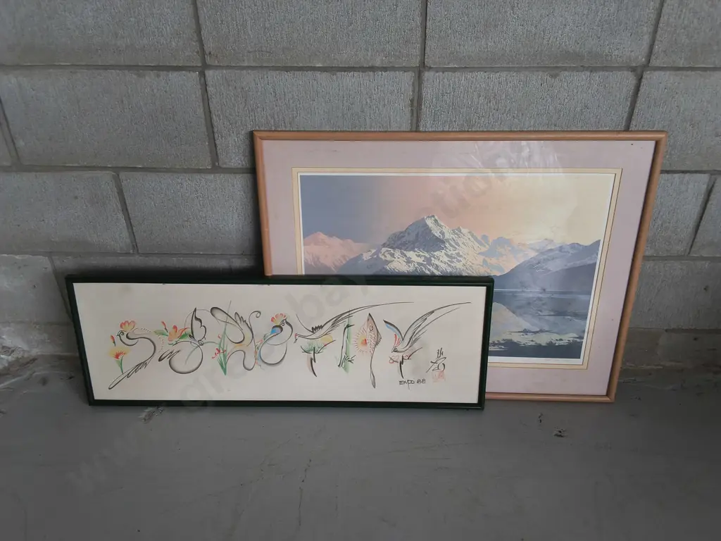2 FRAMED ARTWORKS/ PRINTS, WIDEST W 89 CM Image 1++