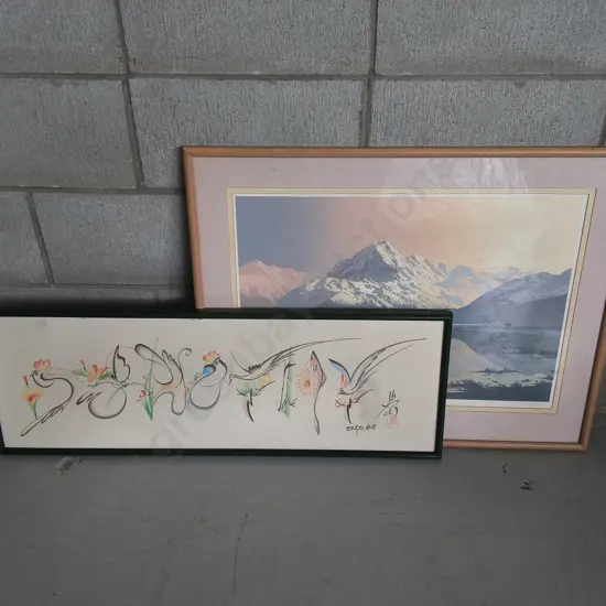 2 FRAMED ARTWORKS/ PRINTS, WIDEST W 89 CM