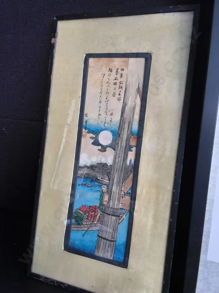 PAIR OF ASIAN ARTWORKS, CHINESE KOI AND JAPANESE UKIYO-E PRINT, FRAMED, TALLEST H 95 CM X W 34 CM Image 1++