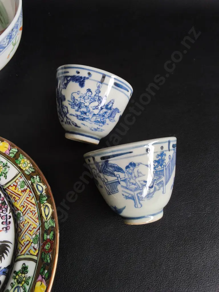 VINTAGE CHINESE EXPORT PORCELAIN, 4 PIECES, WIDEST DIA 21 CM Image 1++