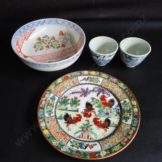 VINTAGE CHINESE EXPORT PORCELAIN, 4 PIECES, WIDEST DIA 21 CM