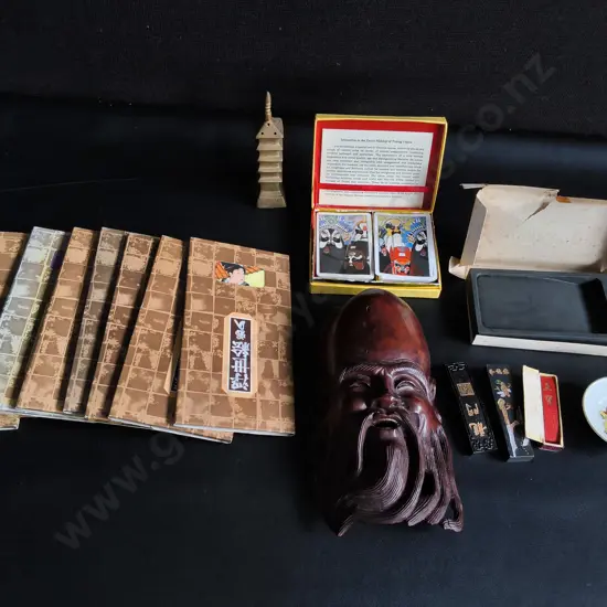 MIX OF VINTAGE ASIAN ITEMS, JAPANESE UKIYO-E ART BOOKS, CHINESE CALLIGRAPHY SET, PEKING OPERA CARDS, CARVED WOODEN MASK