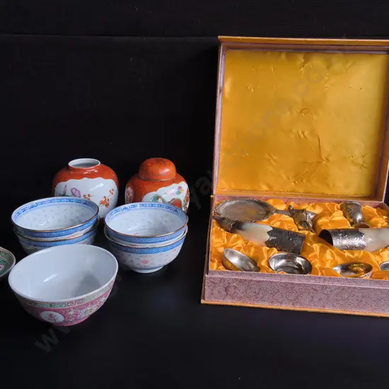 MIX OF ASIAN TABLEWARE, INCLUDING BOXED HORN DRINKING SET