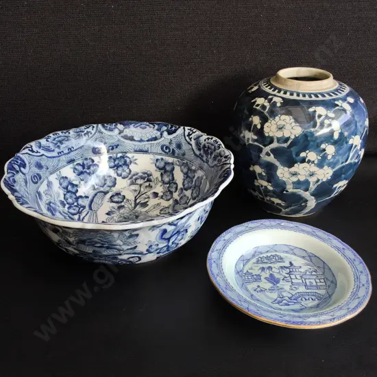VINTAGE EAST ASIAN BLUE AND WHITE PORCELAIN, 3 PIECES, GINGER JAR, BOWL, AND SAUCER,TALLEST H 18 CM