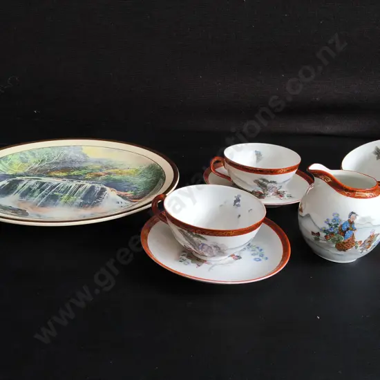 DECORATIVE PLATE AND 7 PIECE CHINESE TEA SET