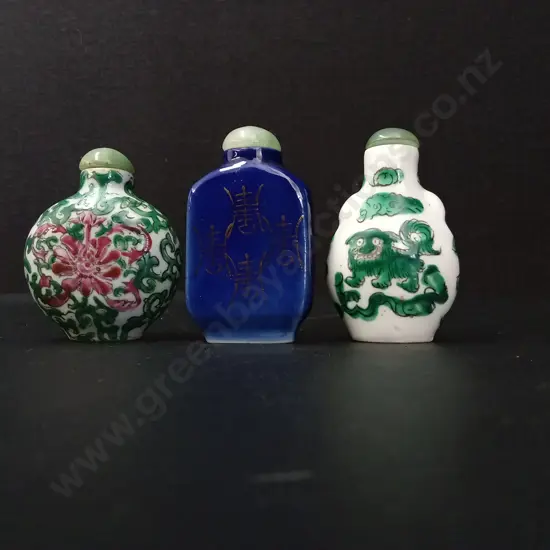 3 VINTAGE SNUFF BOTTLES TALLEST H6CM