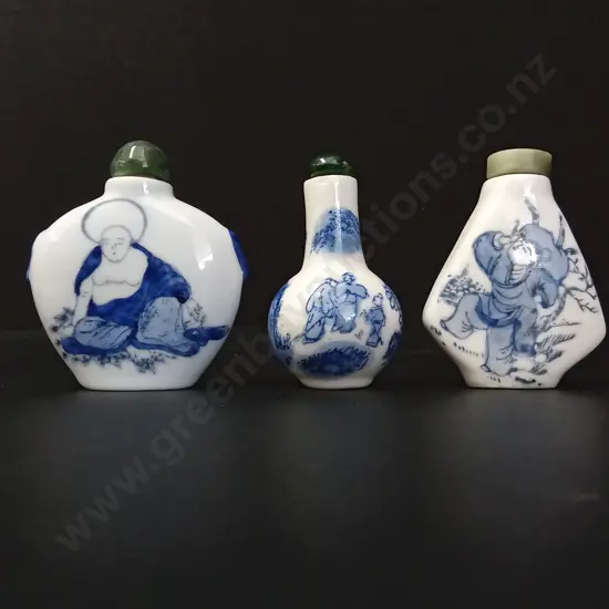 3 VINTAGE SNUFF BOTTLES TALLEST H6CM