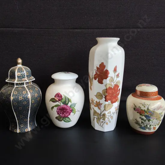 4 PIECES VINTAGE JAPANESE AND FINE PORCELAIN VASE AND GINGER JARS, TALLEST H 27 CM