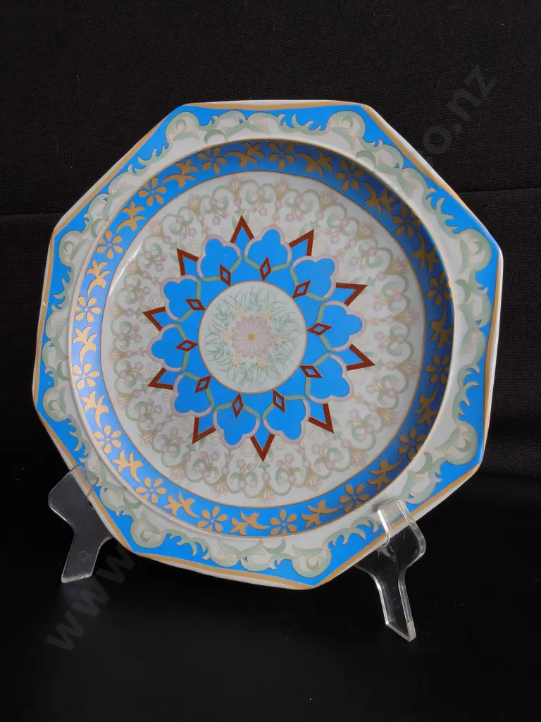 VINTAGE CHINESE IMARI STYLE "TAOUS" PEACOCK PLATE, PORCELAIN, WITH PLATE STAND, DIA 34 CM Image 1++