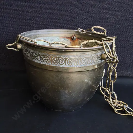 VINTAGE COPPER HANGING PLANTER WITH BRASS CHAIN, POT H 19 CM