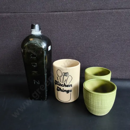 MIX OF VINTAGE KITCHENWARE, TALLEST H 28 CM