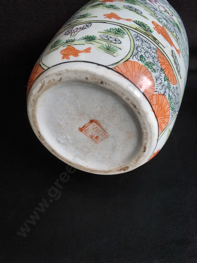 VINTAGE CHINESE FAMILLE ROSE LOTUS AND KOI FISH PORCELAIN VASE WITH POMEGRANATE HANDLES, H 30 CM Image 1++