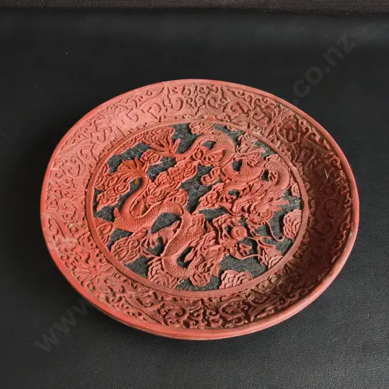 VINTAGE CHINESE CARVED PLATE, DIA 28 CM