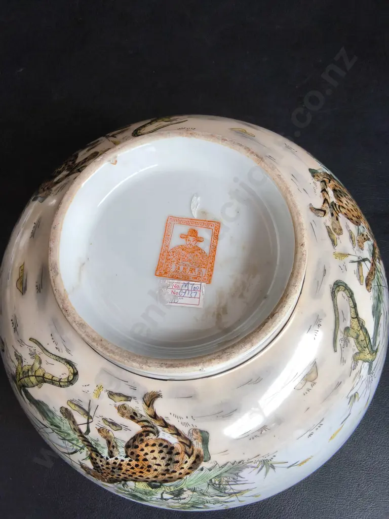 VINTAGE CHINESE "YOU XIAN JU JIANZHI" FAMILLE ROSE STYLE LARGE PORCELAIN BOWL, DIA 25 CM Image 1++