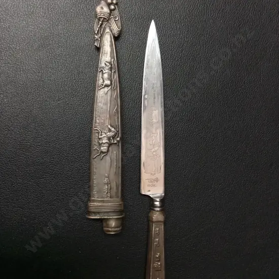 VINTAGE LIONS OF BRASIL GAUCHO KNIFE L19CM