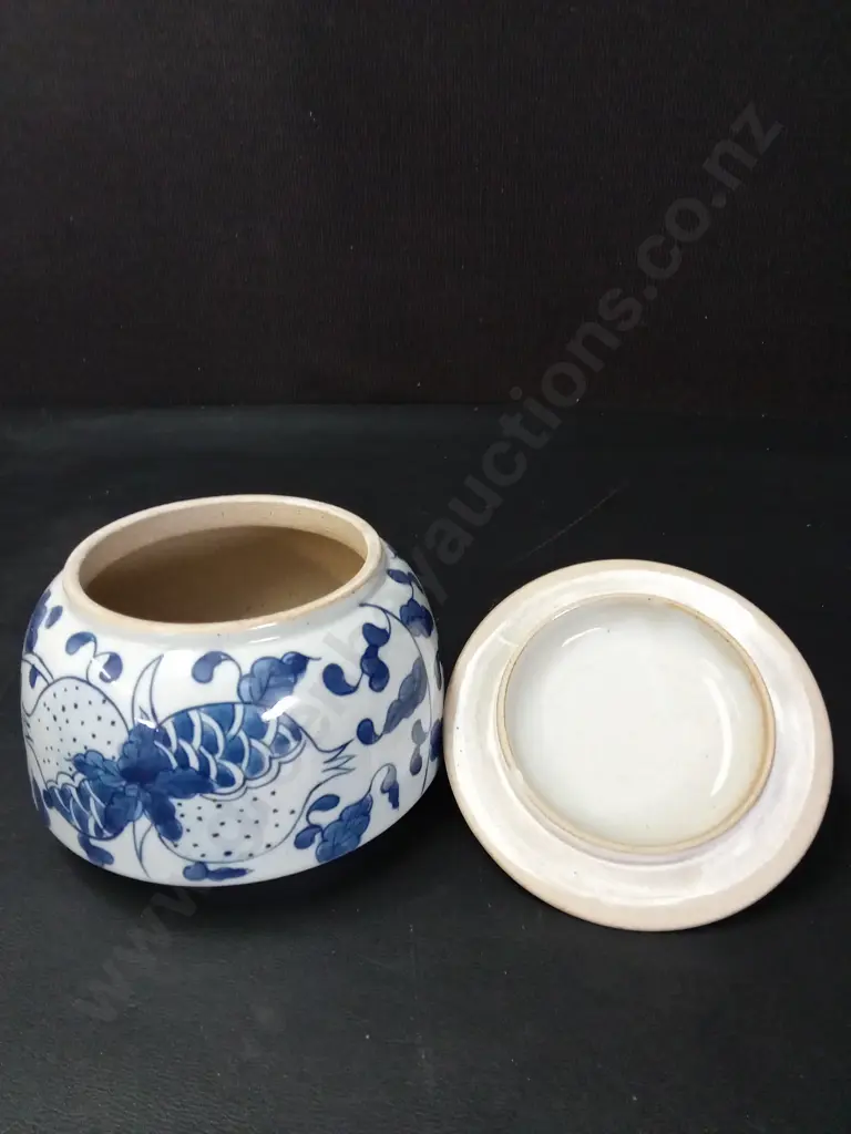 4 CHINESE DRAGON RICE-GRAIN BOWLS D15CM AND A CERAMIC JAR Image 1++