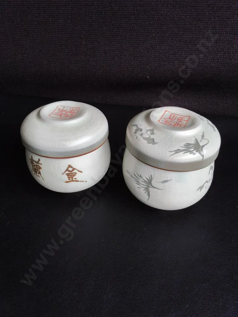 PAIR OF VINTAGE KOREAN INLAID CELADON TEA CUPS, BUILT IN INFUSERS AND LIDS Image 1++