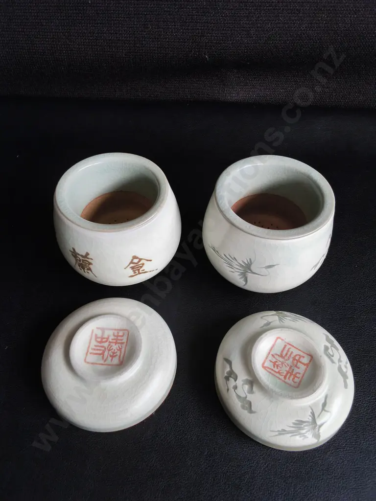 PAIR OF VINTAGE KOREAN INLAID CELADON TEA CUPS, BUILT IN INFUSERS AND LIDS Image 1++