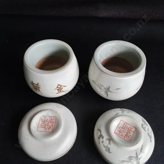 PAIR OF VINTAGE KOREAN INLAID CELADON TEA CUPS, BUILT IN INFUSERS AND LIDS