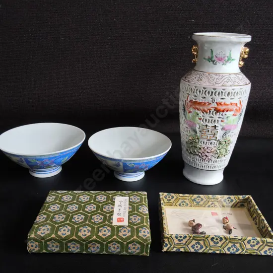 4 PIECES ASIAN CERAMICS AND DECOR, CHINESE FAMILLE ROSE VASE, PAIR OF TEA BOWLS, AND CHINESE BEAN SCULPTURE
