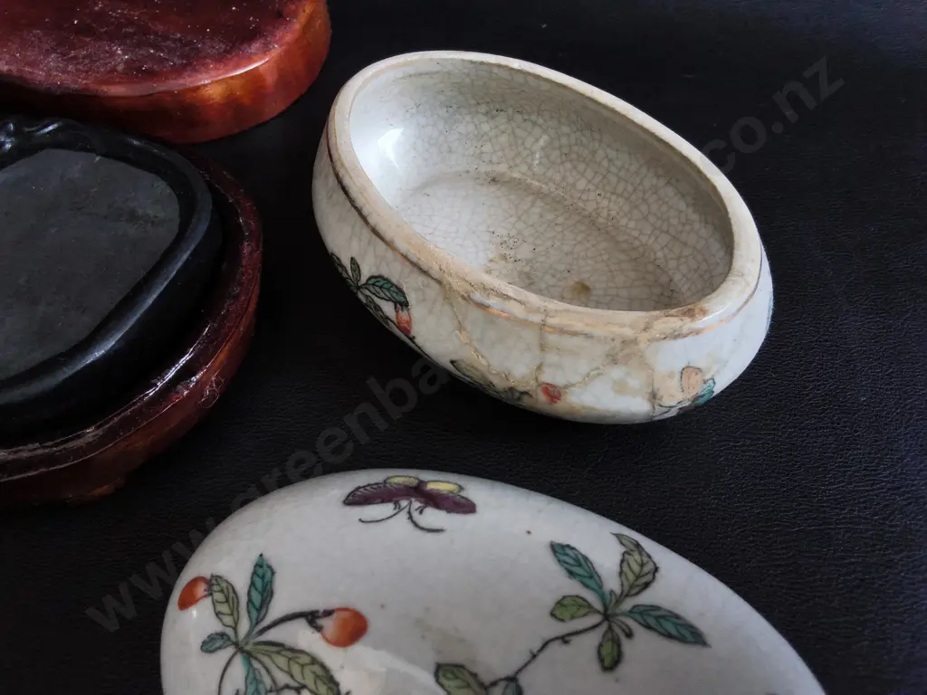 COLLECTION OF VINTAGE ASIAN ITEMS, 4 PIECES Image 1++