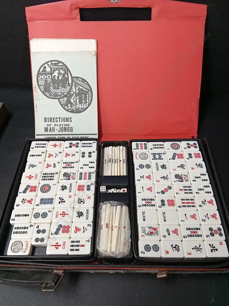 VINTAGE PORTABLE MAH-JONG SET Image 1++
