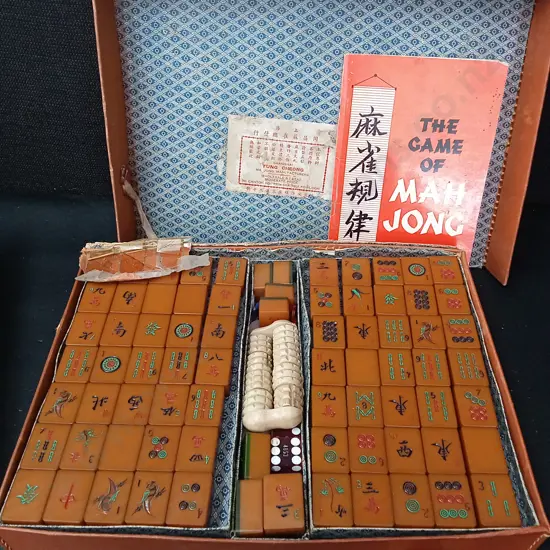 VINTAGE PORTABLE MAH-JONG SET