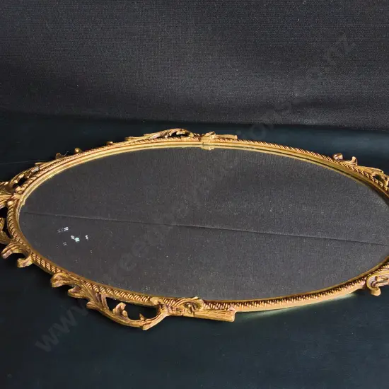 VINTAGE GOLD TONED FRAMED MIRROR, H 66 CM