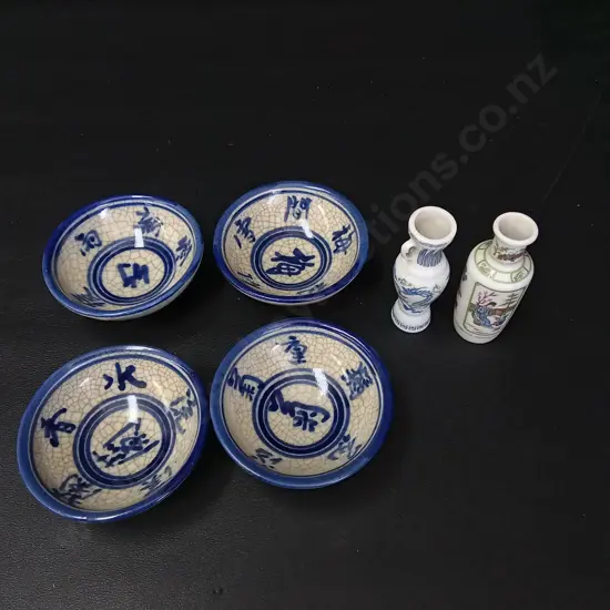 4 PORCELAIN SMALL BOWLS D90CM AND 2 MINIATURE VASES H8CM