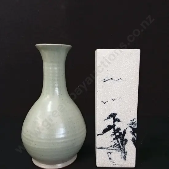2 VASES TALLEST H25CM