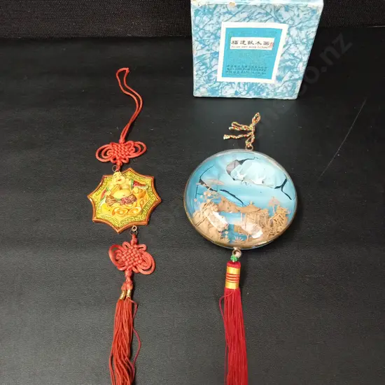 2 VINTAGE CHINESE HANGING ORNAMENTS LARGEST L40CM